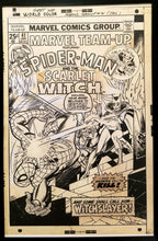 Load image into Gallery viewer, Marvel Team-Up #41 Scarlet Witch Gil Kane 11x17 FRAMED Original Art Poster Comics
