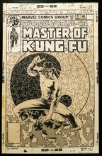 Load image into Gallery viewer, Shang Chi Master of Kung Fu #71 Mike Zeck 11x17 FRAMED Original Art Poster Marvel Comics