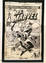Load image into Gallery viewer, Ms. Marvel #22 by Dave Cockrum 11x17 FRAMED Original Art Poster Marvel Comics