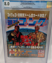 Load image into Gallery viewer, Weekly Gong Magazine #352 CGC 8.0 Ric Flair vs. Fujinami Starrcade 91 preview