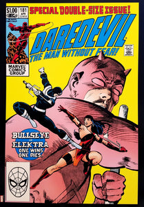 Daredevil #181 12x16 FRAMED Art Print by Frank Miller (Elektra 1982), New Marvel Comics cardstock