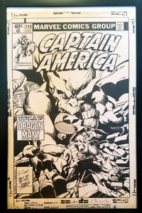 Captain America #248 by John Byrne 11x17 FRAMED Original Art Poster Marvel Comics