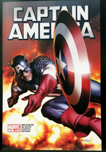 Captain America #2 12x16 FRAMED Art Poster Print by Steve McNiven, Marvel Comics