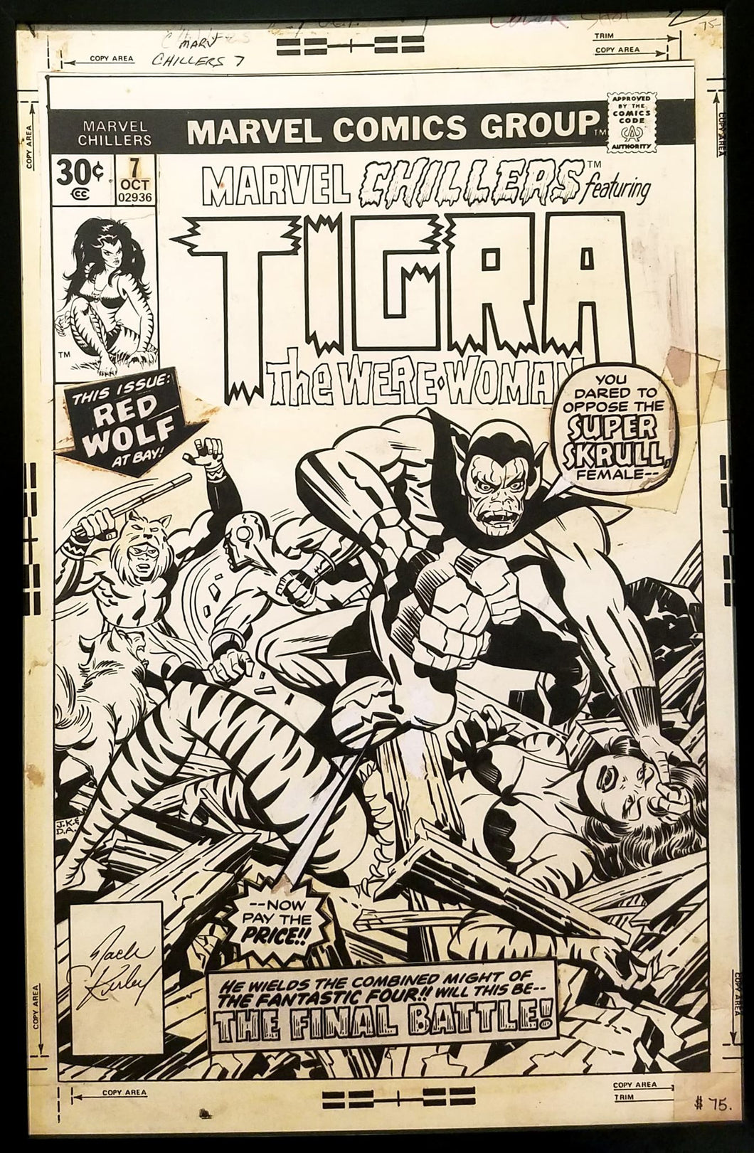 Marvel Chillers #7 Tigra Jack Kirby 11x17 FRAMED Original Art Poster Comics