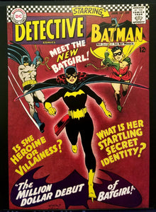 Detective Comics #359 w/ Batgirl 11x14 FRAMED Art Print, Vintage 1967 DC Comics