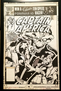 Captain America #263 by Mike Zeck 11x17 FRAMED Original Art Marvel Poster
