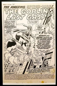 Amazing Spider-Man #98 pg. 1 Gil Kane 11x17 FRAMED Original Art Poster Marvel Comics