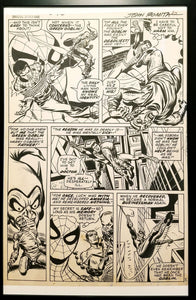 Amazing Spider-Man #96 pg. 6 Gil Kane 11x17 FRAMED Original Art Poster Marvel Comics