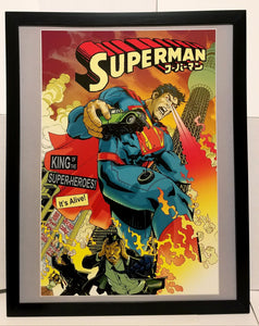 Superman Godzilla homage by Cully Hammer 11x14 FRAMED DC Comics Art Print Poster