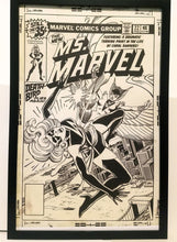 Load image into Gallery viewer, Ms. Marvel #22 by Dave Cockrum 11x17 FRAMED Original Art Poster Marvel Comics
