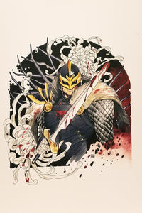 Black Knight by Peach Momoko 9.5x14.25 Art Print Marvel Comics Poster
